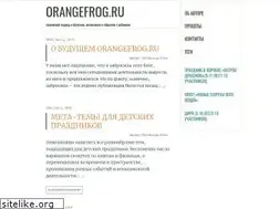 Sites similar to orangefrog.ru