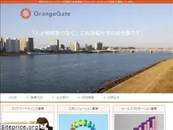 Sites similar to orangegate.co.jp