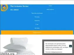Sites similar to orangegnome.ru