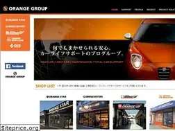 Sites similar to orangegroup.jp