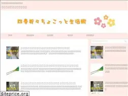 Sites similar to orangehappy.net