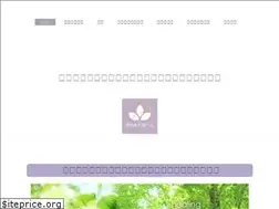 Sites similar to orangeheart-reiki.com