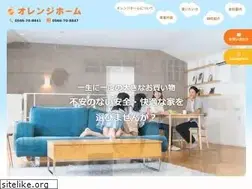 Sites similar to orangehome.biz