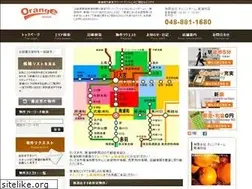 Sites similar to orangehome.info
