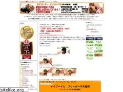 Sites similar to orangehouse.info