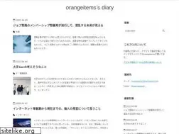 Sites similar to orangeitems.com