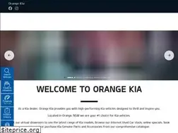 Sites similar to orangekia.com.au