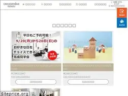Sites similar to orangekkk.com