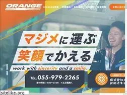 Sites similar to orangekyubin.com