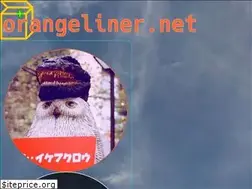 Sites similar to orangeliner.net