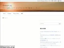 Sites similar to orangelog.site