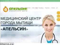 Sites similar to orangemed.ru