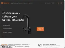 Sites similar to orangemixers.ru