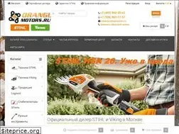 Sites similar to orangemotors.ru