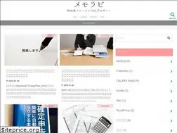 Sites similar to orangeolive.jp