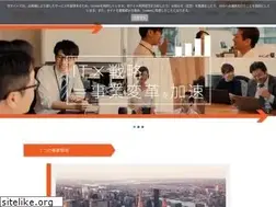 Sites similar to orangeone.jp
