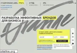 Sites similar to orangeonweb.ru