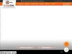 Sites similar to orangepark.ua