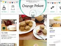 Sites similar to orangepekoe1011.com