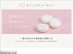 Sites similar to orangepharmacy.co.jp