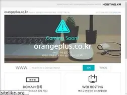 Sites similar to orangeplus.co.kr