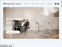Sites similar to orangeplus.me