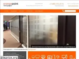 Sites similar to orangepoint.ru