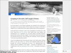 Sites similar to orangeraisin.wordpress.com