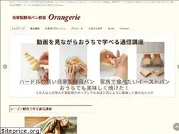 Sites similar to orangerie-brave.com