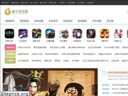 Sites similar to orangesgame.com