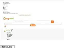 Sites similar to orangeshelf.ru