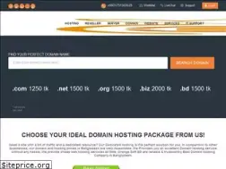 Sites similar to orangesoftbd.com