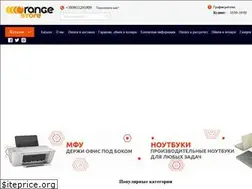 Sites similar to orangestore.com.ua