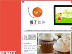 Sites similar to orangestudio.com.tw
