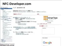 Sites similar to orangetags.jp