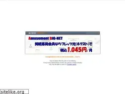 Sites similar to orangetakam.com