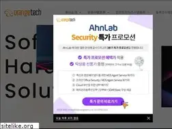 Sites similar to orangetech.co.kr
