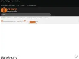 Sites similar to orangetextile.com.ua