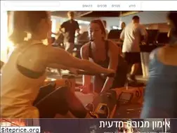 Sites similar to orangetheoryfitness.co.il