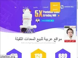 Sites similar to orangetour.cz