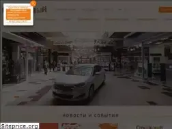 Sites similar to orangeviy.ru