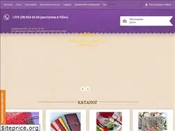 Sites similar to oranglifestyle.by