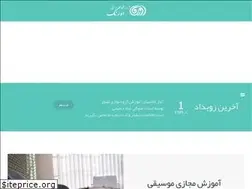 Sites similar to orangmusicschool.com