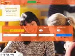 Sites similar to orangojapan.com