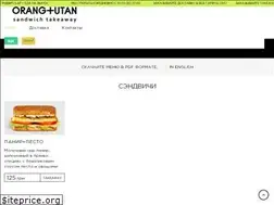 Sites similar to orangutanbar.com