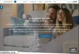 Sites similar to oranheat.co.il
