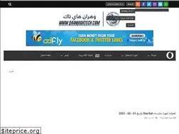 Sites similar to oranhightech.blogspot.com