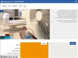 Sites similar to oranim.com