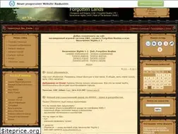 Sites similar to oranj.3dn.ru
