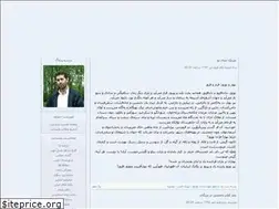 Sites similar to oranj.blogfa.com